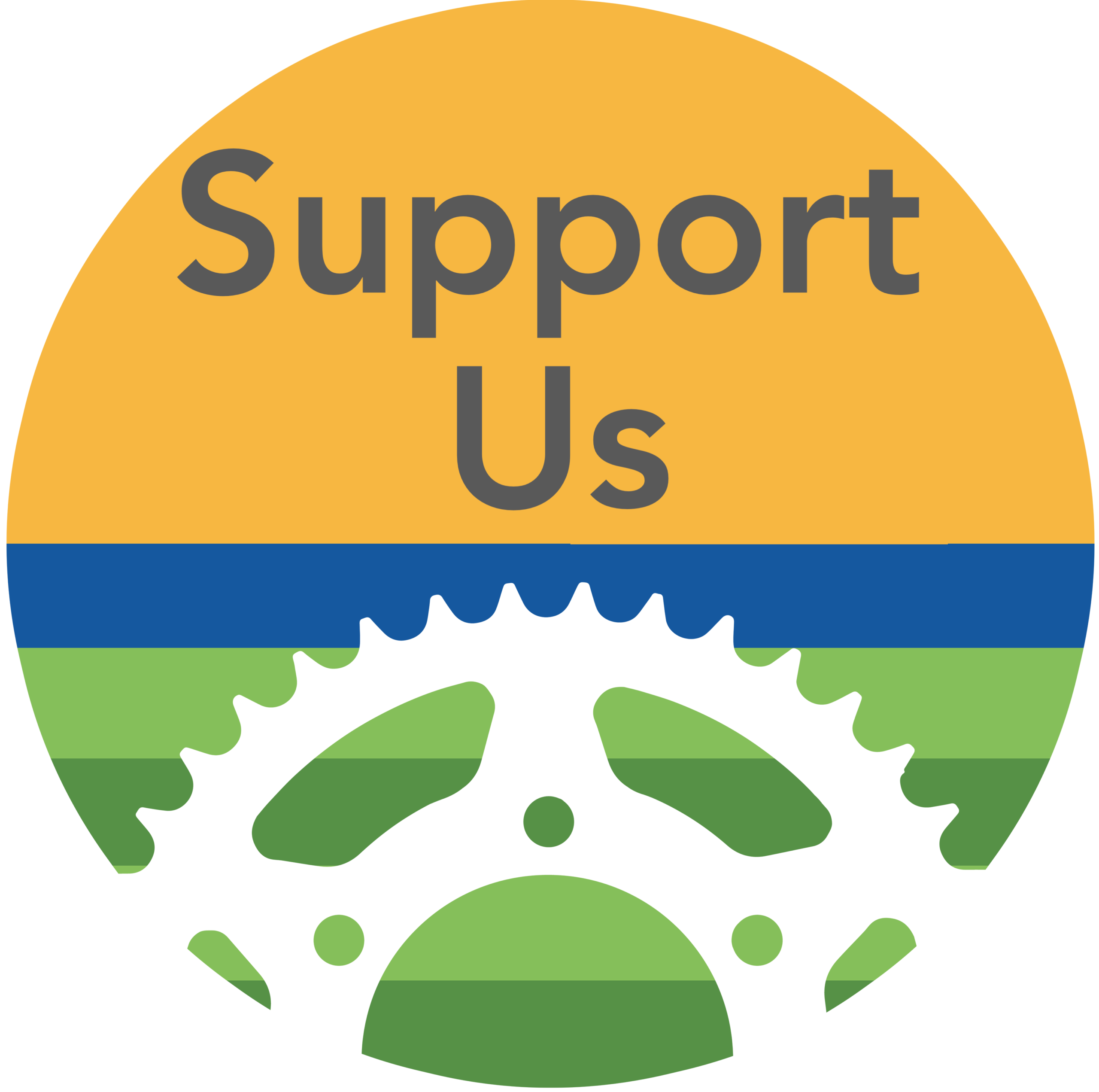 BIKE Bellingham Support Us Header Image